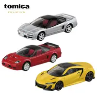 在飛比找松果購物優惠-TOMICA PREMIUM Honda NSX 車組 玩具
