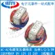 EI28/35/41/電源變壓器1W2W3W5W AC-AC220V轉單6V/9V/12V/15V/24V