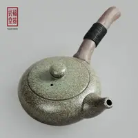 在飛比找ETMall東森購物網優惠-福器瓷堂丨粗陶側把壺 日式功夫茶壺 酒精爐煮茶壺 復古陶瓷茶