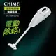 奇美 CHIMEI 無線手持旋風塵&#34766;吸塵器 VC-HA1LH0