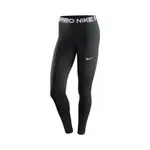 NIKE 長褲 PRO TIGHTS 黑 白 女款 緊身褲 內搭褲 跑步 運動休閒 【ACS】 CZ9780-010