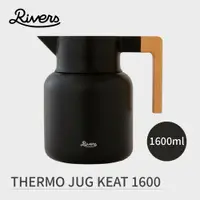 在飛比找PChome24h購物優惠-日本RIVERS THERMO JUG KEAT 1600 