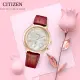 【CITIZEN 星辰】XC限量款 光動能電波對時淑女腕錶-櫻花粉紅金X紅 皮帶36mm(CB1105-02W 台灣25週年限定款)