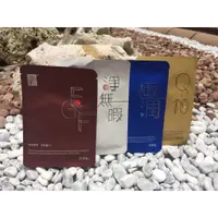 在飛比找蝦皮購物優惠-TT波特嫚✨ KOTEMEIN經典系列-極潤保濕/淨無暇亮煥