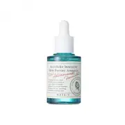 *Flash Offer* AXIS-Y - Artichoke Intensive Skin Barrier Ampoule - 30ml