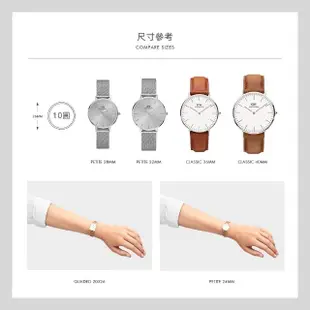 【Daniel Wellington】DW 手錶 Classic Bayswater 40mm星空藍織紋錶(兩色 DW00100275)