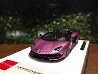 在飛比找有閑購物優惠-1/43 MakeUp Lamborghini Aventa