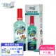 潔牙白Dental Fresh-口腔潔牙噴劑 118ml(4入組) (下標數量2+送全家禮卷50元)