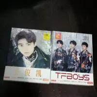 在飛比找蝦皮購物優惠-TFBOYS &王俊凱 LOMO卡