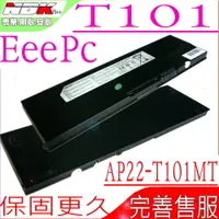 在飛比找PChome24h購物優惠-ASUS電池-華碩電池 EEPC T101,AP22T101