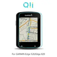 在飛比找蝦皮購物優惠-魔力強【Qii智慧手錶玻璃貼】適用 GARMIN Edge 