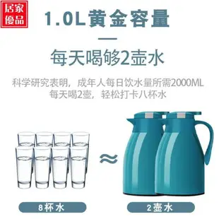 保溫壺 保溫水壺家用開水壺熱水瓶玻璃內膽暖水戶大容量保溫壺便攜保溫瓶