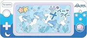 GeekShare Cute Shark Party Mouse Pad - Large Non-Slip Rubber Base Desk Mat for Keyboard and Mouse, Perfect for Gaming, Writing, or Home Office Work