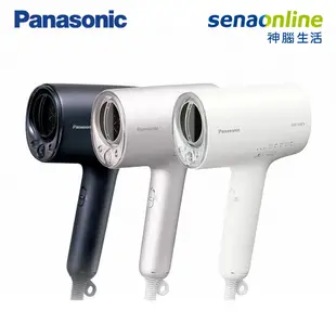Panasonic 國際 EH-NA0J 奈米水離子吹風機 三色
