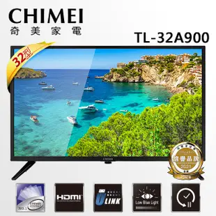 【CHIMEI 奇美】32型 電視 HD低藍光液晶顯示器+視訊盒TL-32A900 (6/15前限時特價4990元 )
