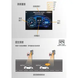 「2018新款上市」 贈32G卡+車用禮品+免運 響尾蛇M9 plus 測速+雙錄行車記錄器