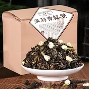 Golden Buds Tea 400g Yunnan Dianhong Tea Three Smoked Jasmine Black Tea Healthy