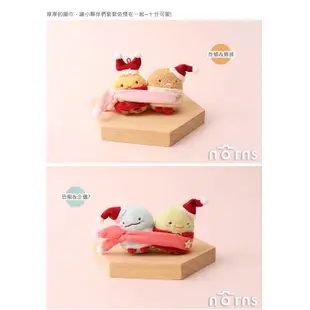 日貨角落生物2in1聖誕節圍巾沙包組- Norns 日本Sumikko Gurashi X'mas角落小夥伴娃娃玩偶