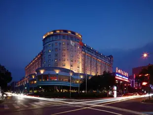 台州市開元大酒店New Century Taizhou Hotel