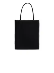 The Row | Cecily Mini Satin Shopper in Black | The UNDONE