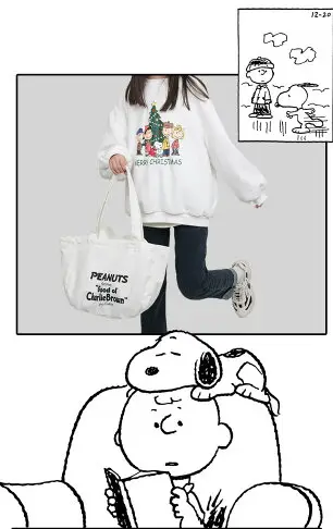 官方正品 Snoopy 史努比 大容量 休閒帆布袋 包包 單肩包 百搭 卡通