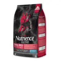 在飛比找蝦皮購物優惠-飼料倉庫 Nutrience 紐崔斯~SUBZERO頂級無穀