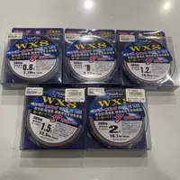 在飛比找蝦皮購物優惠-☆鋍緯釣具網路店☆ 太平洋 POKEE WX8 五色 尾崎精