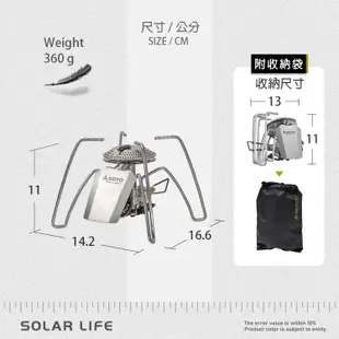 SOTO 穩壓輕便型蜘蛛爐 ST-340 露營卡式爐 小型瓦斯爐 登山爐高山爐 戶外攻頂爐頭 快速爐 (8.3折)