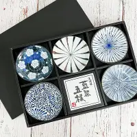 在飛比找Yahoo!奇摩拍賣優惠-【現貨】日本 西庵窯 藍染五樣 小皿五入禮盒組 美濃燒 小碟