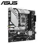 【C+M套餐】ASUS PRIME B760M-A WIFI-CSM 主機板 + INTEL I7-14700KF 處理器