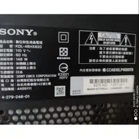 在飛比找蝦皮購物優惠-Sony 46吋液晶電視型號KDL-46HX820面板破裂拆