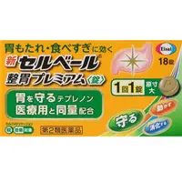 在飛比找DOKODEMO日本網路購物商城優惠-[DOKODEMO] 全新Selbelle調理腸胃升級版&l