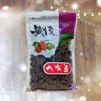 在飛比找蝦皮購物優惠-衝評價~棠素香八仙果【金棗、葡萄柚配方】(包：400g)