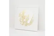 Wellington Mapscape Framed Foil Print - White