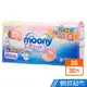 moony 早產低體重黏貼紙尿褲 日本境內版 3S 30片/包 現貨 蝦皮直送