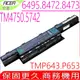 ACER 電池(原廠6芯最高規)-TravelMate Tm6495g,Tm6595tg,Tm7340zg,Tm7740g,Tm7750g,Tm8472g,8473tg,Tm8572g,8573tg,As10d3e電池