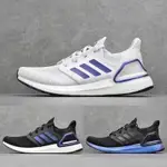 AIDIDA ADD ULTRA BOOST 20 分類 UB6.0SNEAKERS 休閒鞋慢跑鞋愛老爹鞋