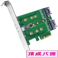 在飛比找蝦皮商城優惠-伽利略 PCI-E 4X M.2(NVMe)1埠+(NGFF