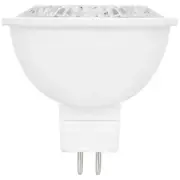 Sunlite LED 12V Mini Quartz Reflector 7W Dim 50W Cool Touch 4000K-Cool White