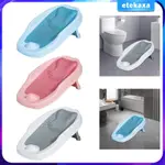 【SELL WELL】BABY BATH SEAT SUPPORT RACK COMFORTABLE ANTI SLIP