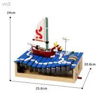 在飛比找蝦皮商城精選優惠-(新)BuildMOC拼裝積木玩具塞爾達傳說站村主劍人馬鳥人