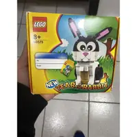 在飛比找蝦皮購物優惠-LEGO 40575十二生肖 兔子 全新未拆 已售出待補貨