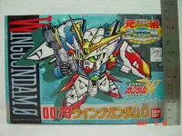 在飛比找Yahoo!奇摩拍賣優惠-義峰~日本 BANDAI 1995 元祖 SD 新機動戰記 