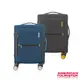 AMERICAN TOURISTER美國旅行者 20吋 DROYCE 可擴充防盜拉鍊抗菌輕量布面軟殼登機箱/行李箱(多色可選)