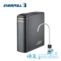 在飛比找蝦皮商城優惠-EVERPOLL直出RO-900G【送超值大禮優惠折扣領10