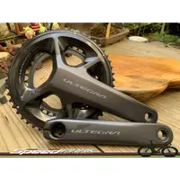 在飛比找蝦皮購物優惠-【速度公園】全新 Shimano Ultegra R8100