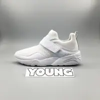 在飛比找Yahoo!奇摩拍賣優惠-【聰哥運動館】Puma x Stampd 聯名 Blaze 