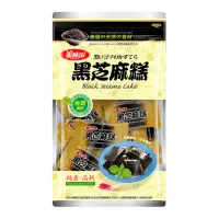 在飛比找momo購物網優惠-【美味田】黑芝麻糕(450g/包)