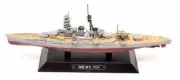 EMGC09 - INJ Battleship Haruna – 1928 - Eaglemoss