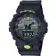 【CASIO】G-SHOCK 軍事風數位迷彩設計休閒雙顯錶-黑X綠(GA-800DC-1A)